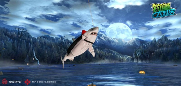 《钓鱼大对决》“奇珍异鱼”特殊玩法 全新鱼类上线