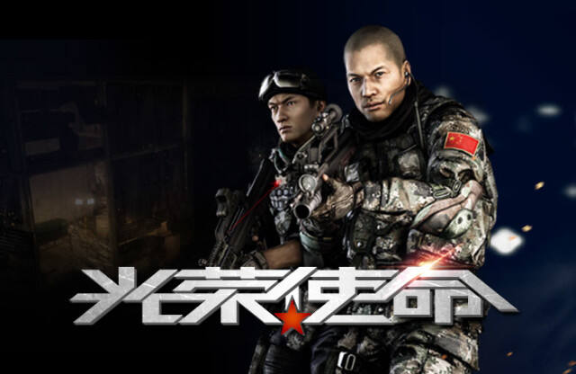 光荣使命单排抢占楼层地形掌控方法