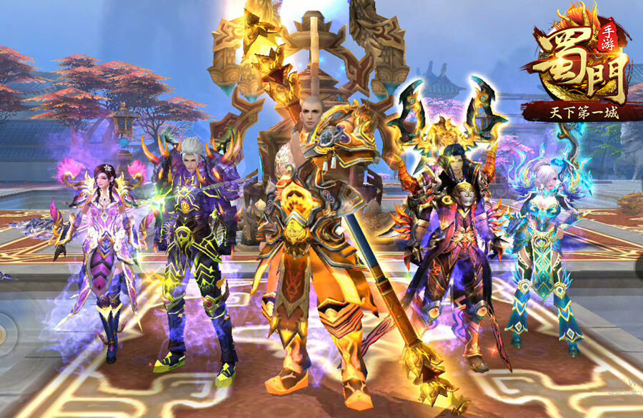 蜀门灵虚秘境成就要求