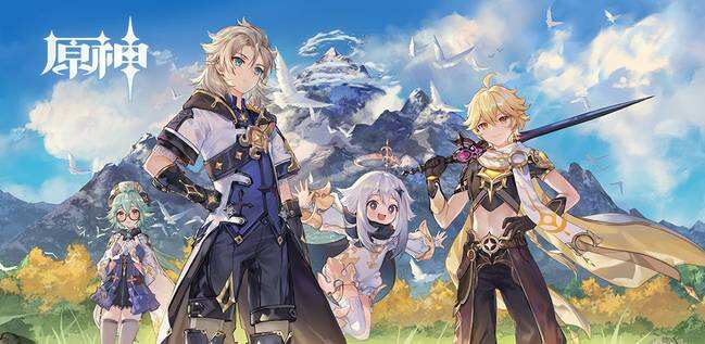 原神2.6版本兑换码