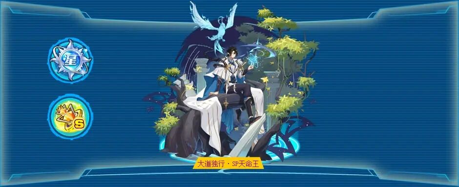 奥拉星主攻亚比推荐