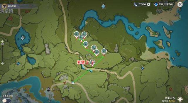 原神大世界材料小灯草全点位及采集路线