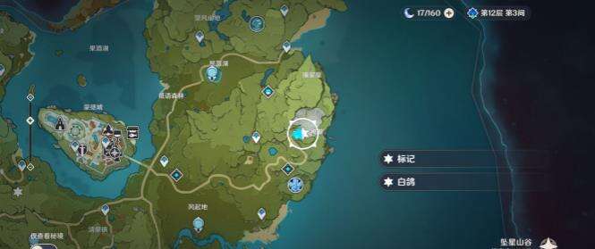 原神四方八方之网白鸽捕捉位置分享