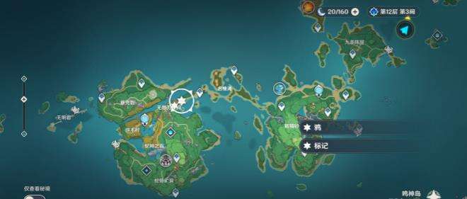 原神四方八方之网鸦捕捉位置分享