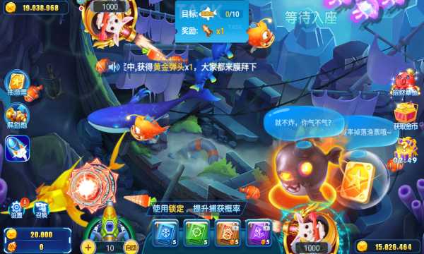 捕鱼游戏单机版下载玩法介绍