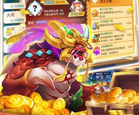 波克捕鱼大全手机游戏下载