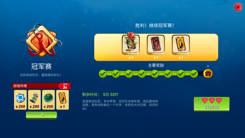 be6ab13d34370fb9bdc7d2b7938d5740.png