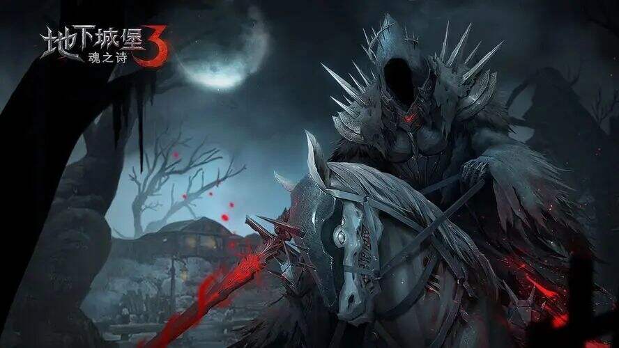 地下城堡3奇美拉打法介绍