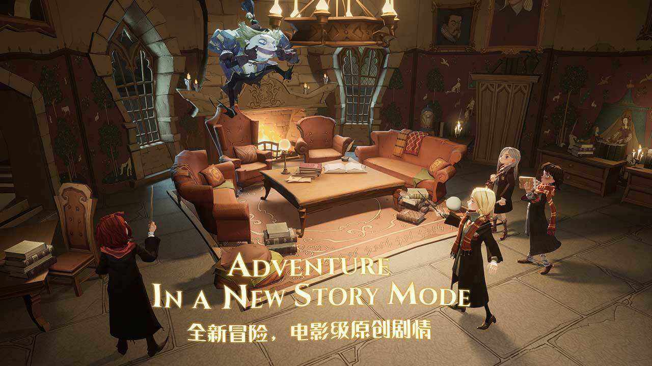 哈利波特魔法觉醒罗恩卡组搭配指南