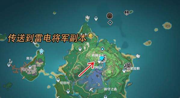 原神稻妻雷电将军副本留念镜隐藏宝箱获取攻略