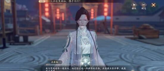 庆余年手游公测兑换码礼包码一览