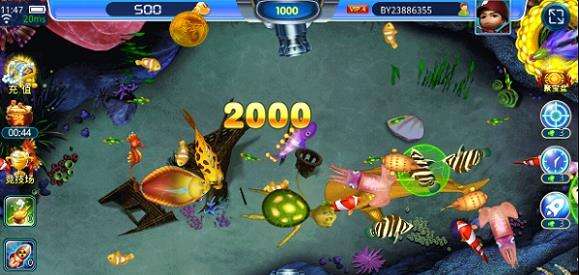 安卓最火的捕鱼游戏正版下载