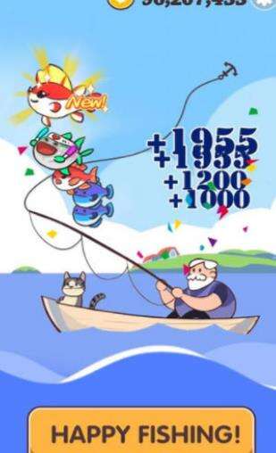 好玩的休闲捕鱼游戏官方正版下载