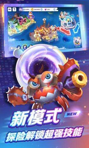 最新捕鱼手游单机正版下载