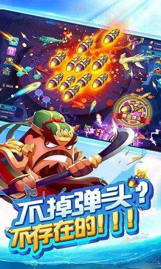 棋牌游戏- 棋牌游戏平台- 棋牌游戏APP下载龙游游戏盒子