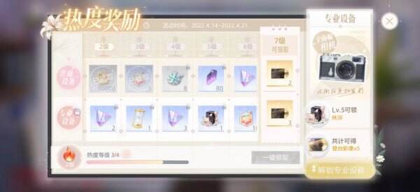 魔兽世界6.2射击猎人单刷史诗难度钢铁码头斯古洛克视频