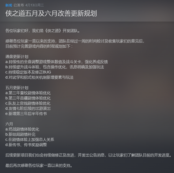 <u>玩一玩游戏网</u>www.wywyx.com