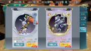 《大话诛仙》伙伴系统详细介绍