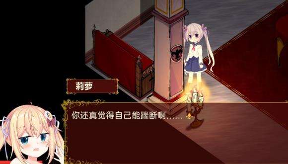 《佩尔霍宁》一款涵盖了创意、解谜、微恐元素的独立游戏