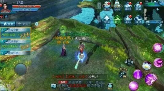 诛仙手游云梦川钓鱼隐藏任务攻略