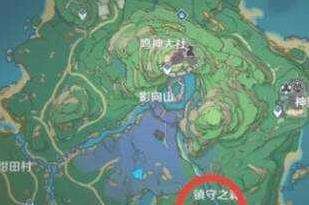 原神神樱大祓位置在哪 原神神樱大祓三个位置攻略