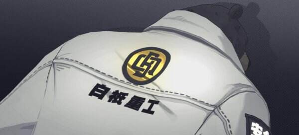 绝区零官网是什么 绝区零官网地址一览