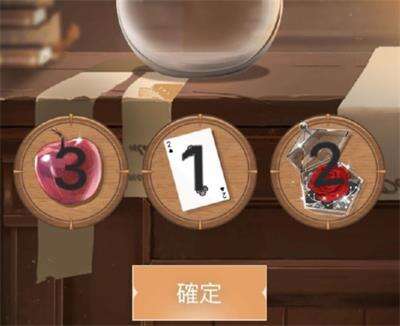 《闪耀暖暖》童话跌落梦境小游戏怎么玩 小游戏答案分享