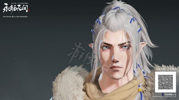 《永劫无间》捏脸数据精灵王子分享 精灵王子怎么捏