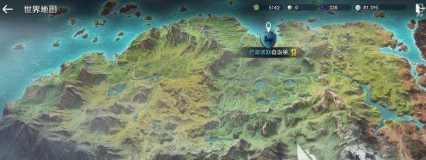 《黑色沙漠》手游贸易攻略 贸易路线推荐