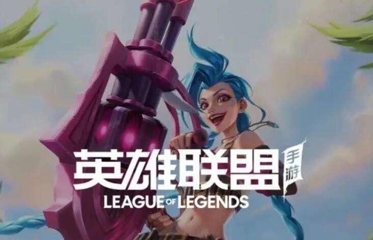 《英雄联盟手游》锤石怎么玩 锤石加点对线团战攻略