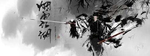 《烟雨江湖》南阳渡支线任务失窃秘籍(柳如意)怎么完成攻略