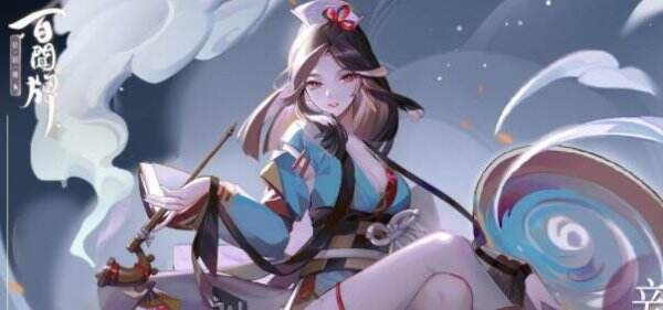 《阴阳师》烟烟罗哪里多 烟烟罗悬赏封印位置