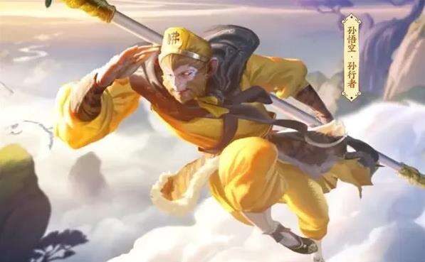 王者荣耀孙悟空怎么出装 王者荣耀孙悟空出装介绍