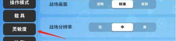 香肠派对变强的方法 香肠派对进阶方法