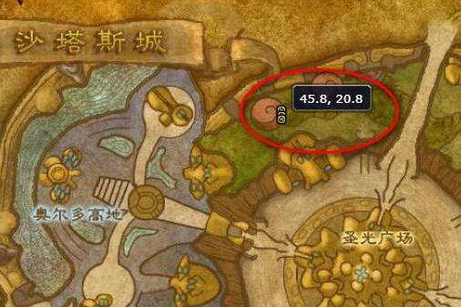 魔兽世界源生之能从哪里获取 魔兽世界源生之能获取方法详解