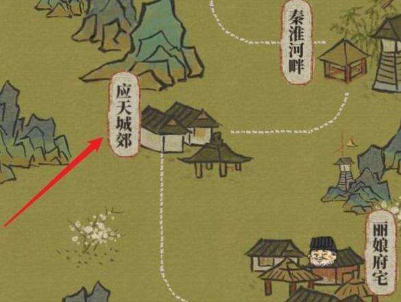 《江南百景图》飞泉绿在哪兑 飞泉绿兑换位置分享