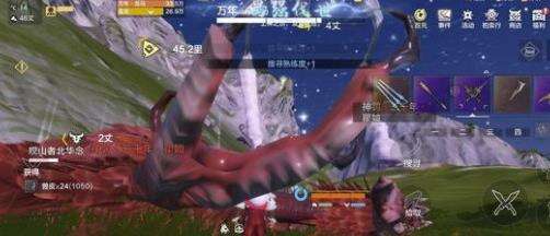 《妄想山海》神罚巨兽在哪 神罚巨兽位置攻略