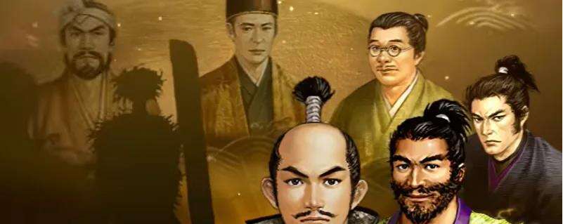 太阁立志传ⅤDX全技能在哪学 全技能获取方法分享