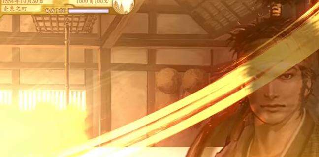 太阁立志传ⅤDX新阴流技能有哪些 新阴流技能及地点分享