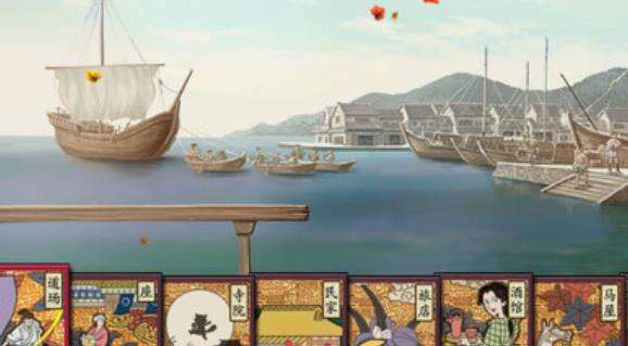 太阁立志传ⅤDX弓术在哪学 全弓术学习地点分享