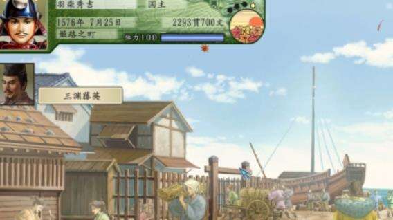 太阁立志传ⅤDX武士住宅生病状态怎么看 生病状态查看方法分享