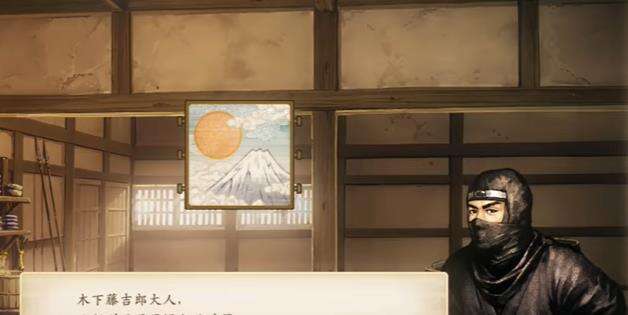 太阁立志传ⅤDX和宁宁结婚有哪些条件 和宁宁结婚触发条件分享