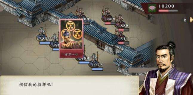 太阁立志传ⅤDX香取神道流派在哪 香取神道流派武技介绍