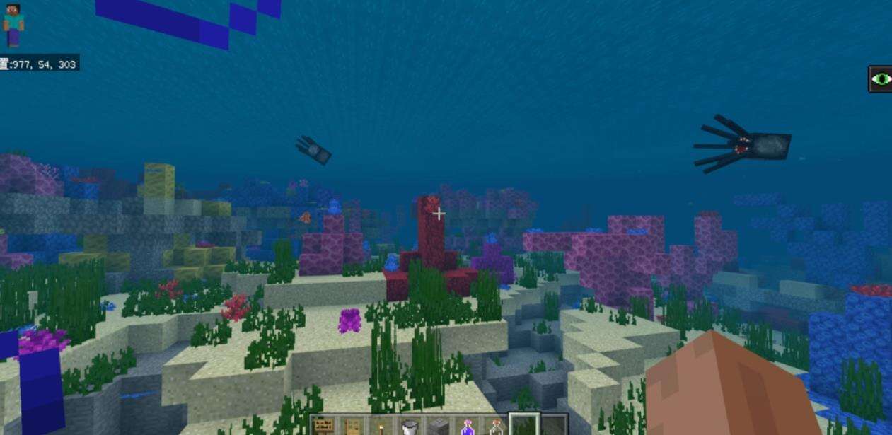 我的世界远古残骸有什么用 远古残骸用处介绍