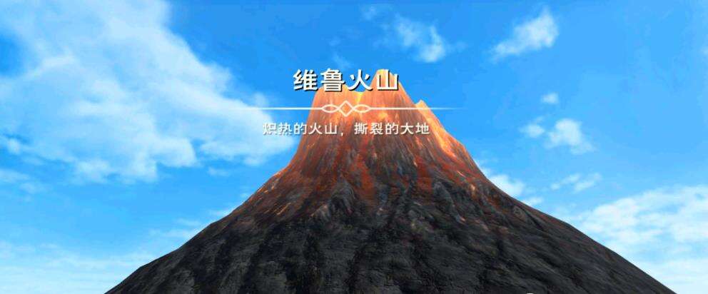 《创造与魔法》塞兰斯地下甬道在哪 塞兰斯地下甬道进入方法