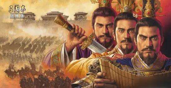 《三国志战略版》白板新T0神队怎么玩 白板新T0神队阵容推荐