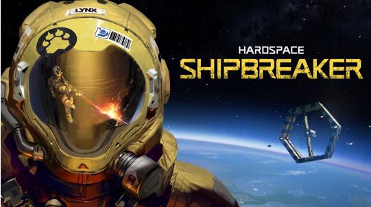 太空沙盒飞船回收游戏《迷走深空：碎舰师》今日上线