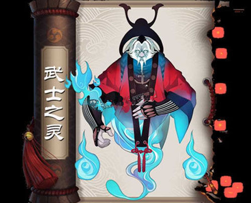 阴阳师武士之灵悬赏封印位置在哪 武士之灵悬赏封印位置介绍