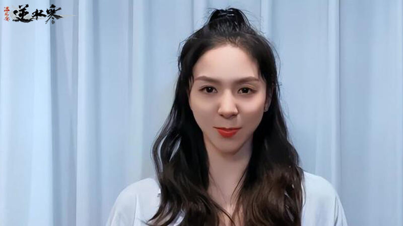 逆水寒成浪姐3官游？唐诗逸一曲鸿音舞，黄奕用周边打CALL