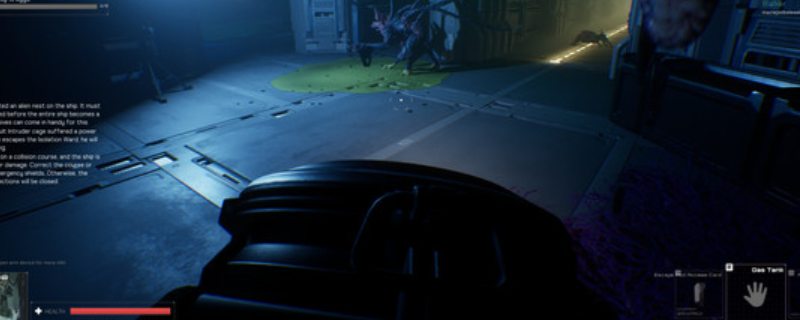 复仇女神号遇险游戏怎么玩 玩法教程